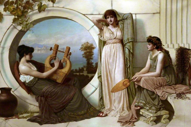 Antik Yunanistan'da Kadınların Eğitimi