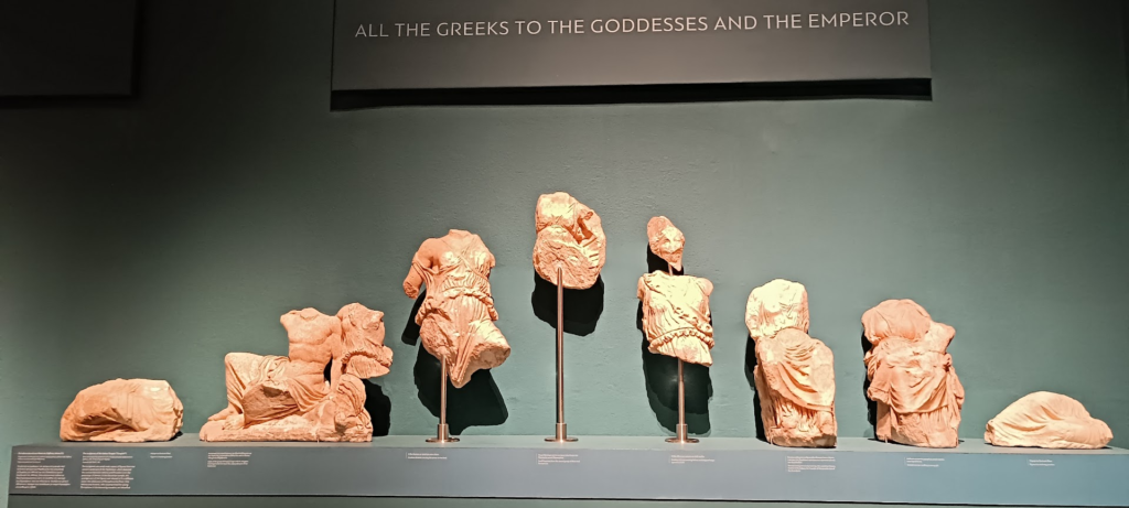 Eleusis Müzesi