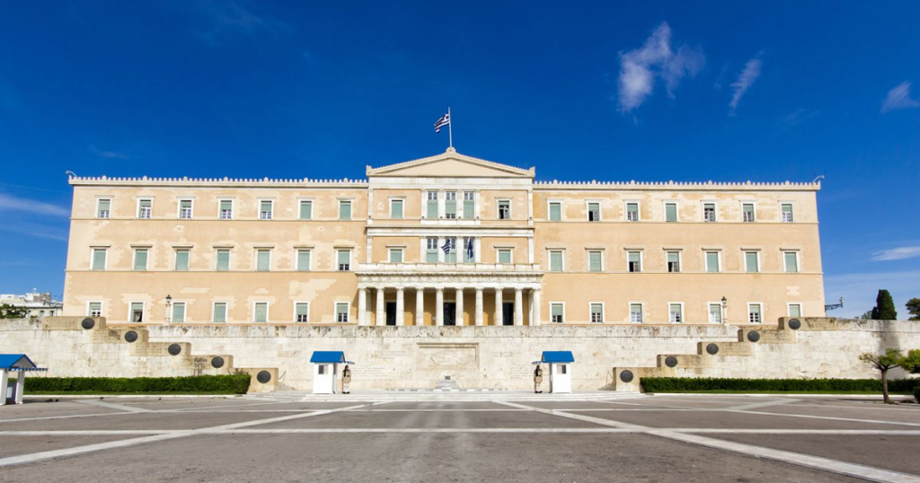 Syntagma Meydanı, Meçhul Asker Anıtı ve Parlamento Binası
