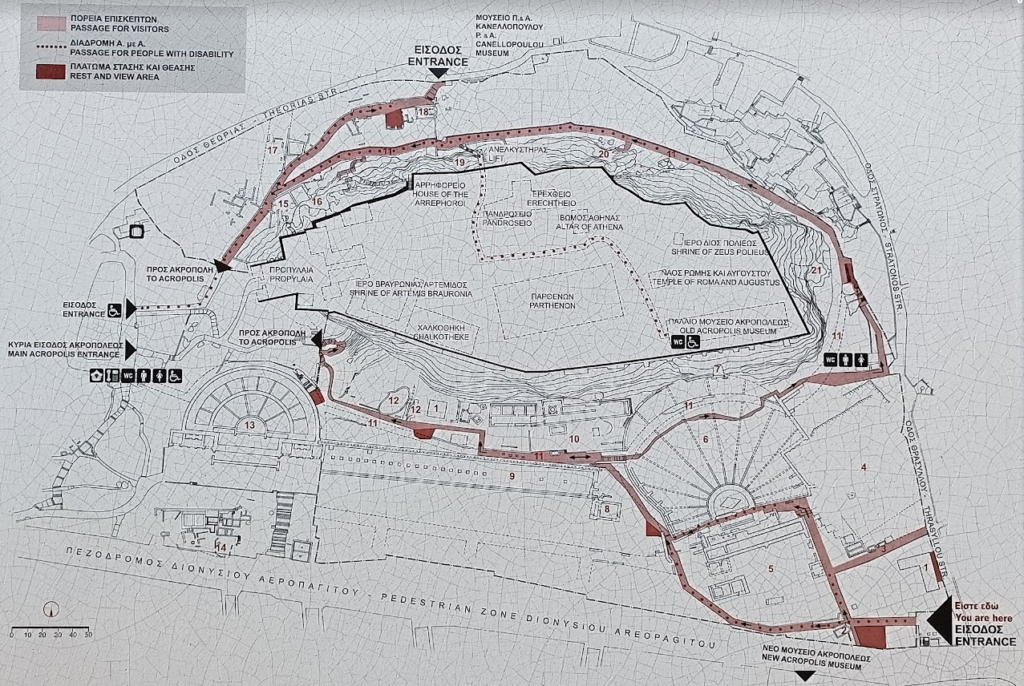 Akropolis Haritası, Atina Akropolis Yapıları