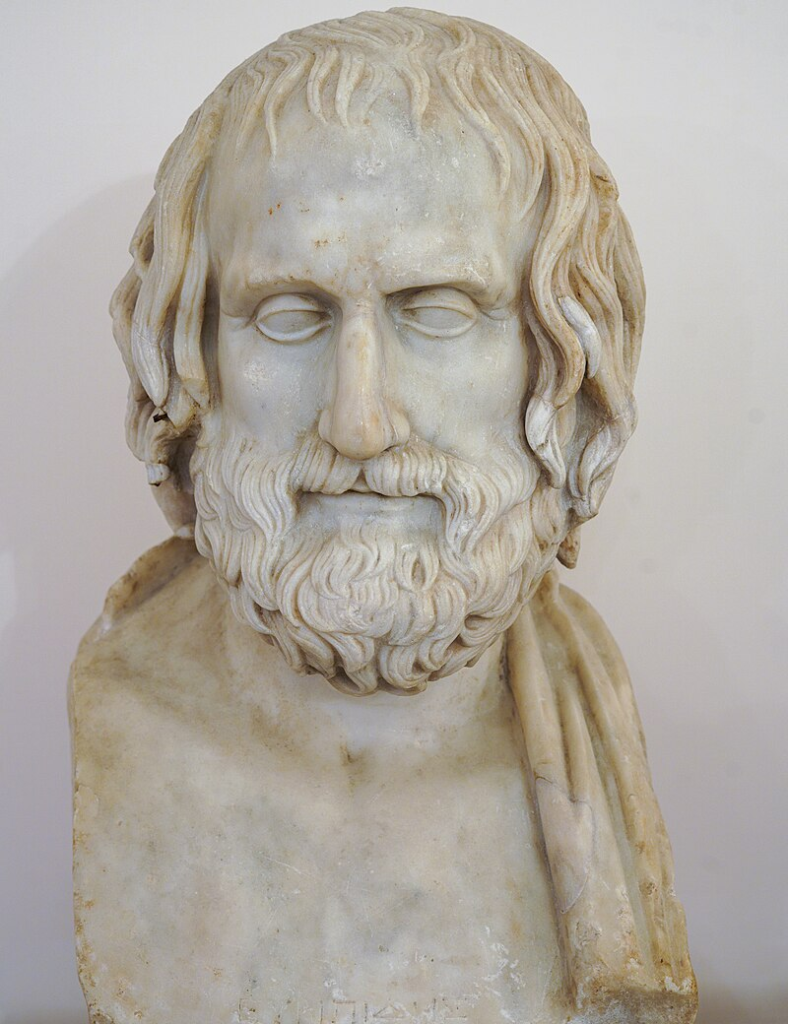 Antik Tiyatro Yazarları - Euripides