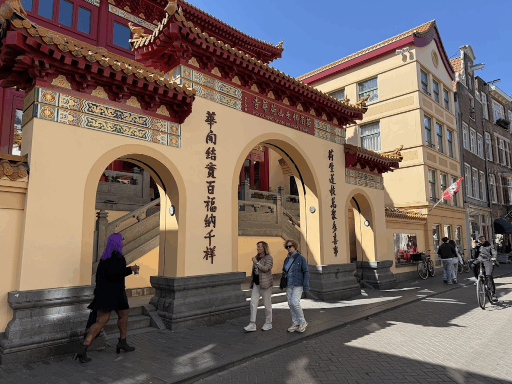 Fo Guang Shan He Hua Budist Tapınağı