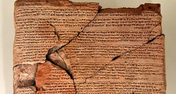 Kaşka kavminden bahseden Hitit yazıtları